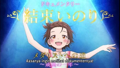 [Ep10]Medalist Episode 10 Sub Indo (メダリスト)(메달리스트)(peraih medali)