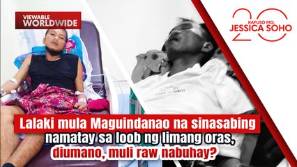 Lalaki na sinasabing namatay sa loob ng 5 oras, diumano, muli raw nabuhay? | Kapuso Mo, Jessica Soho
