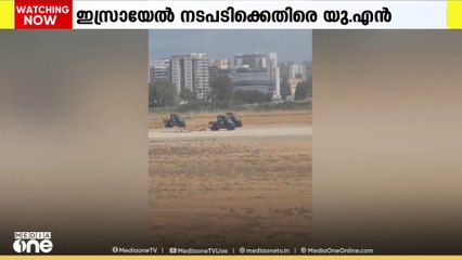 ഗസ്സയിൽ വംശഹത്യ വ്യാപിപ്പിക്കാനുള്ള പദ്ധതിക്ക് ഇസ്രായേൽ യുദ്ധകാബിനറ്റിന്റെ അംഗീകാരം.