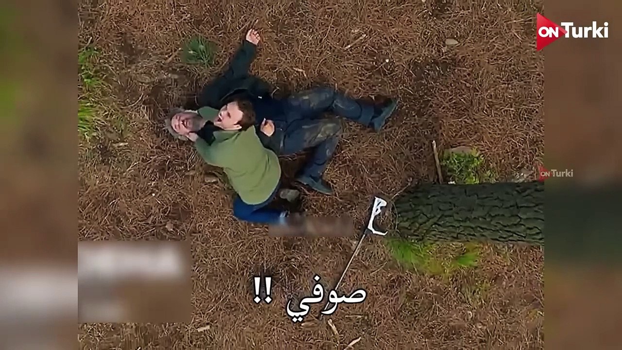 مسلسل العبقري الحلقة 30 اعلان 1 الرسمي مترجم للعربية