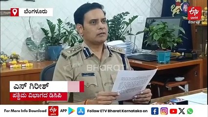 ಫೋನ್ ಸ್ಪೀಕರ್ ಆನ್ ಮಾಡಲು ಒತ್ತಾಯಿಸಿದ ಪತ್ನಿಯ ಕೊಂದ ಪತಿ