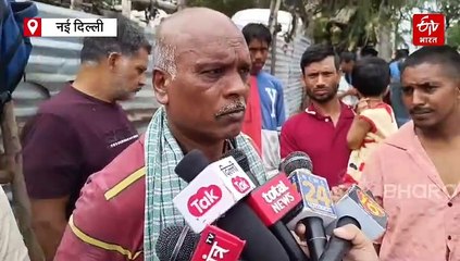 'कुछ दिन पहले नोटिस दिया... हमारे घर उजाड़ दिए', दिल्ली के तैमूर नगर में बुलडोजर एक्शन पर भड़के लोग