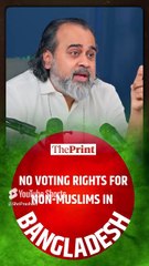 अपना भला तो सोच लो || आचार्य प्रशांत