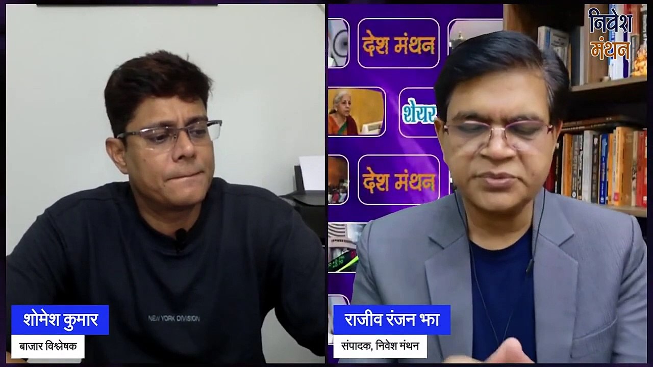 Nifty Prediction For Tomorrow ! Nifty 50 Analysis ! Nifty Target For This Week