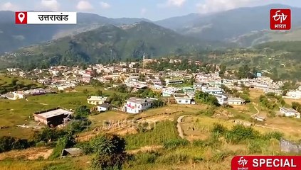 कई अनसुलझे सवालों में उलझा उत्तराखंड का 'सख्त' भू कानून, क्या सही में है सशक्त?