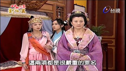 Thần Cơ Diệu Toán Lưu Bá Ôn Phần 8 Đại Náo Nữ Nhi Quốc Tập 106 Bản Đẹp (720P)