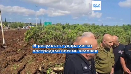 Новости дня | 5 мая — дневной выпуск