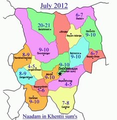 Map of Khentii Province. Peta Provinsi Khentii. Khentii Province Map. Map of Province of Khentii. Province of Khentii Map. Peta Khentii. Хэнтий аймгийн газрын зураг. Хэнтийн газрын зураг. Хэнтий аймаг. Carte de la province de Khentii. Carte de Khentii
