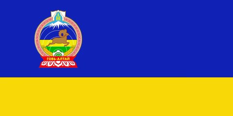 Flag of Govi-Altai Province. Bendera Provinsi Govi-Altai. Govi-Altai Province Flag. Flag of Province of Govi-Altai. Province of Govi-Altai Flag. Bendera Govi-Altai. Говь-Алтай аймгийн төрийн далбаа. Говь-Алтайн төрийн далбаа. Говь-Алтай аймаг