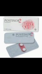 POSTINOR 2 USES