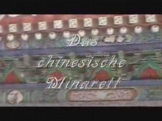 Les musulmans de Chine