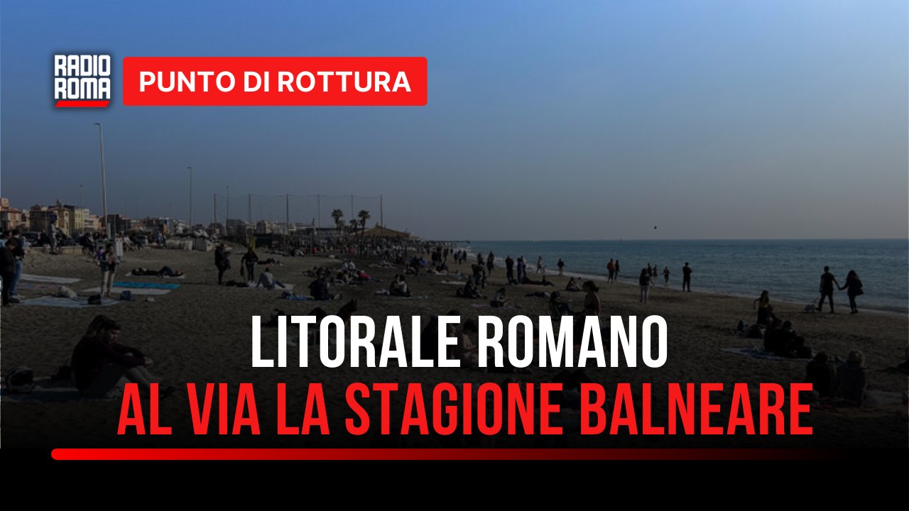 Litorale romano, al via la stagione balneare
