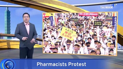 Pharmacists March in Taipei Over New Traditional Chinese Medicine Directive