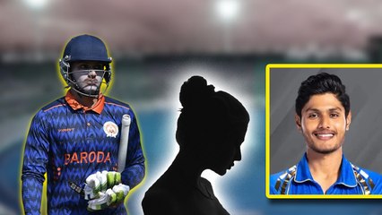 IPL Player Shivalik Arrested:Engagement के बाद मंगेतर संग बनाए शारीरिक संबंध,शादी से किया इंकार..