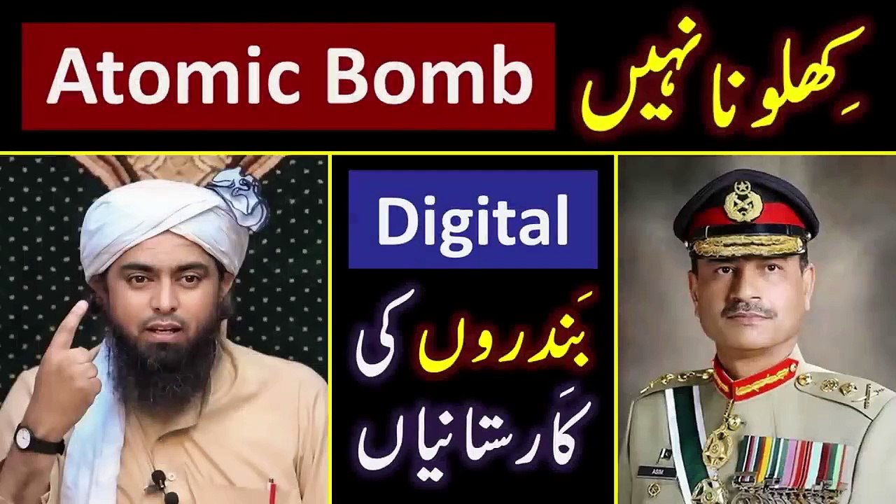 ❤️ We OPPOSE Nuclear WAR b_w India _ Pakistan _ 🔥 Digital Terrorists EXPOSED _ ❤️ Engr. Muhammad Ali