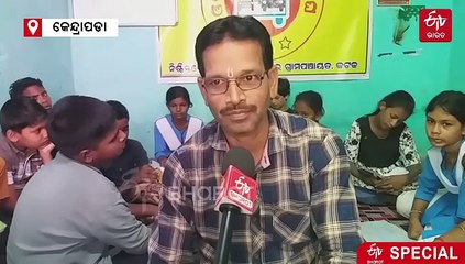 ଦିନରେ ଡ୍ରାଇଭର, ସନ୍ଧ୍ୟାରେ ଶିକ୍ଷକ: ଗରିବଙ୍କ ଶିକ୍ଷାର ଆଲୋକ ନାରାୟଣ