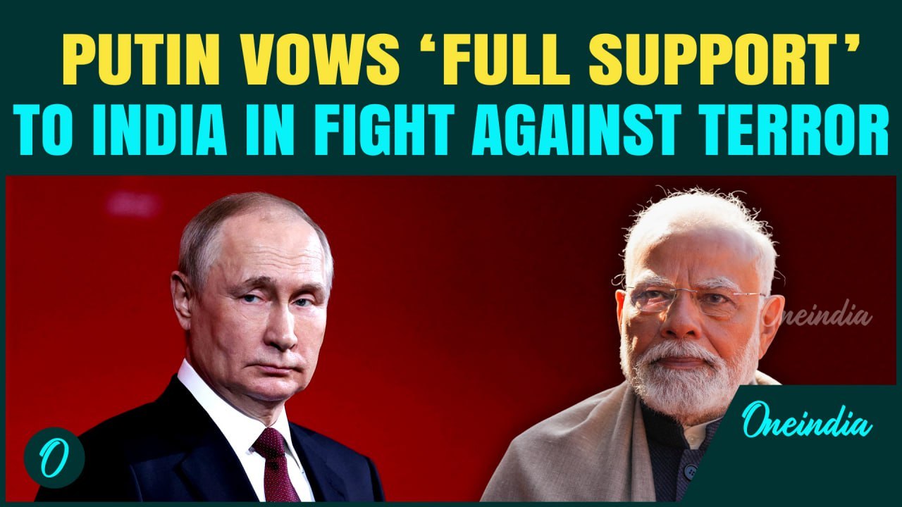Breaking: Russia's Putin Dials PM Modi As Iran FM Visits Pakistan | Watch What Putin Said...