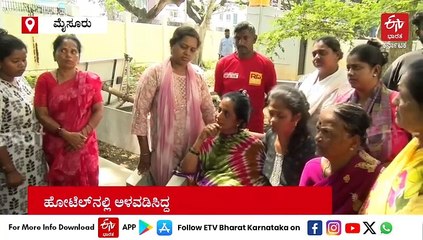 ಮೈಸೂರು: ಹೋಟೆಲ್​ ಮುಂದೆ ಯುವಕನ ಬರ್ಬರ ಹತ್ಯೆ