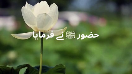 Huzoor Pakﷺ Ne Farmaya Hai Beautiful Bayan_Ajmal Raza Qadri