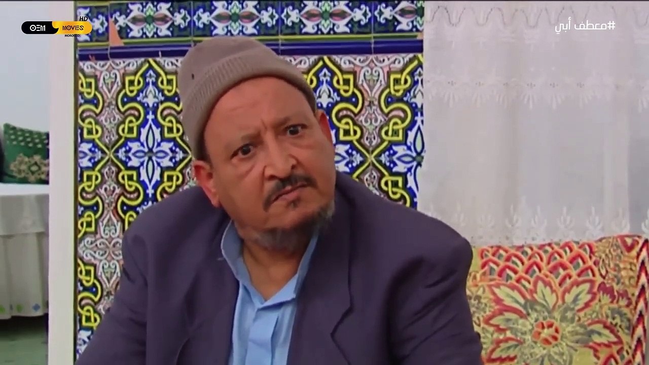 [movies4you]  معطف أبي - كبوطي