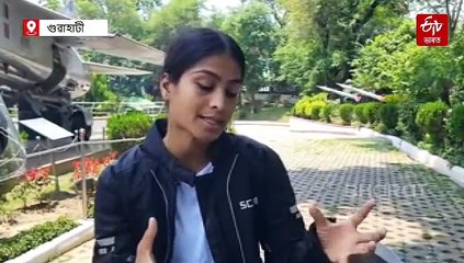 বি-টেক পানীপুৰীৱালীৰ ৪০ হাজাৰ কিলোমিটাৰ যাত্ৰাৰ লক্ষ্য়