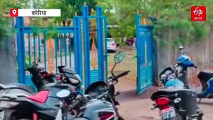 डॉक्टर स्टाफ कॉलोनी में चोरों का तांडव, नकदी समेत कीमती सामान ले उड़े