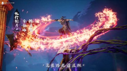 Little fairy yao episode 8 in english sub| Little fairy yao