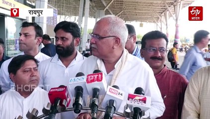 14 दिनों से जिस पहाड़ को जवानों ने घेर रखा है वहां नक्सली है भी या नहीं: भूपेश बघेल