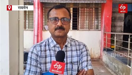 रायसेन जिला अस्पताल में स्वस्थ इंसान भी हो सकता है बीमार!, दुर्गंध से लोग हैं बेहाल