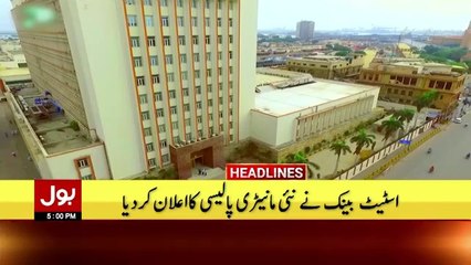 Pakistan India Conflict - Headlines At 6 PM - Pakistan Big Surprise To India