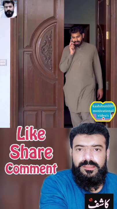 Asi Ulaad Na Hona Bhter. please share the video ❤️