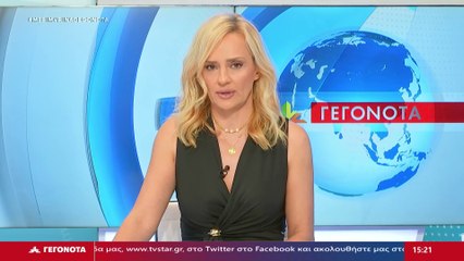 Η Δήμαρχος Αμφίκλειας- Ελάτειας, Αθανασία Στιβακτή στο STAR