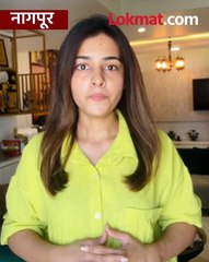 घातक MD ड्रग्जचं जाळं नागपुरात सक्रिय, पोलिसांची मोठी कारवाई