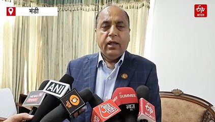 'सीएम और डिप्टी सीएम में शिमला रोपवे प्रोजेक्ट के कारण चल रही तनातनी', जयराम ठाकुर ने साधा निशाना