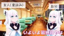 【しらかミーム】ぺこらがいつものホロ鯖RUSTで最終回を無事迎える話【ホロライブ】 #hololive #ホロライブ #shirakameme #白上フブキ #兎田ぺこら