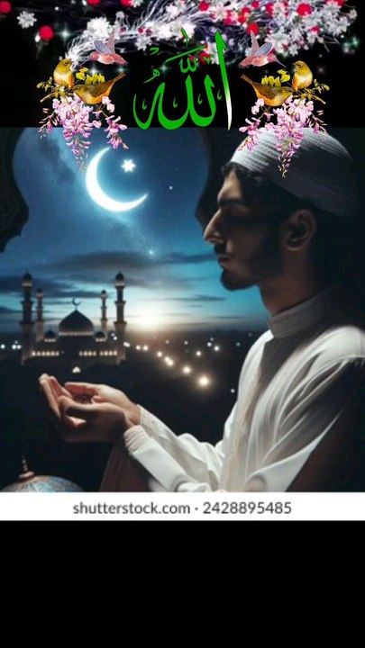 allahim sen kabul et