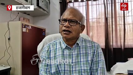 महीनों से बंद पड़ा है हजारीबाग मेडिकल कॉलेज का ऑक्सीजन प्लांट, सिलेंडर से होती है सप्लाई