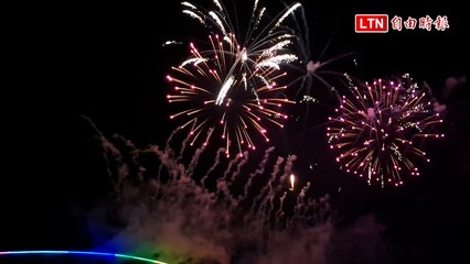 澎湖花火節開幕無人機表演遭干擾，精彩圖形未能呈現🔥