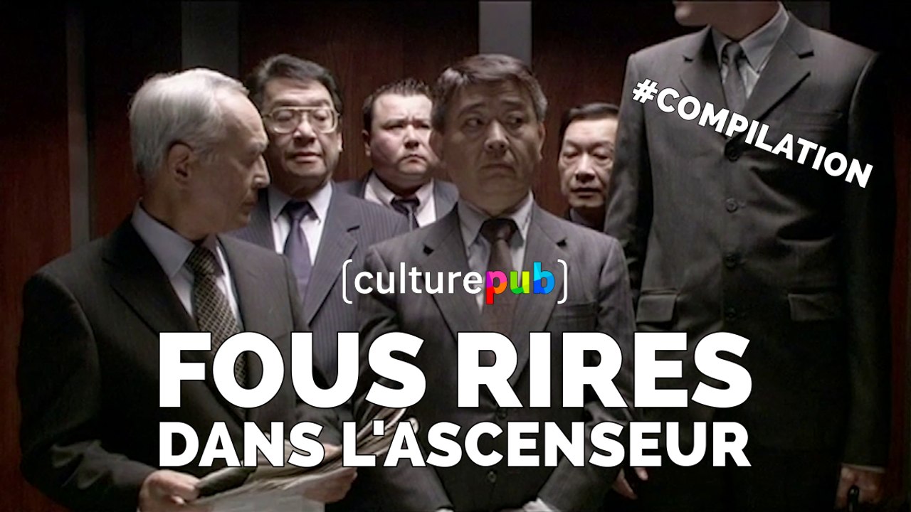Compilation Culture Pub - Fous rires dans l'ascenseur