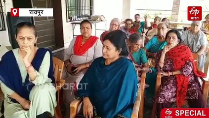 किसी के बेटे ने छोड़ा, तो किसी को बहू ने निकाला, बेसहारा बुजुर्गों का सहारा बना वृद्धाश्रम
