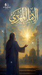 Imam Mahdi Urdu Nasheed | لبیک یا مہدیؑ | Noor Ka Safeer | Islamic Nasheed of Hope & Justice