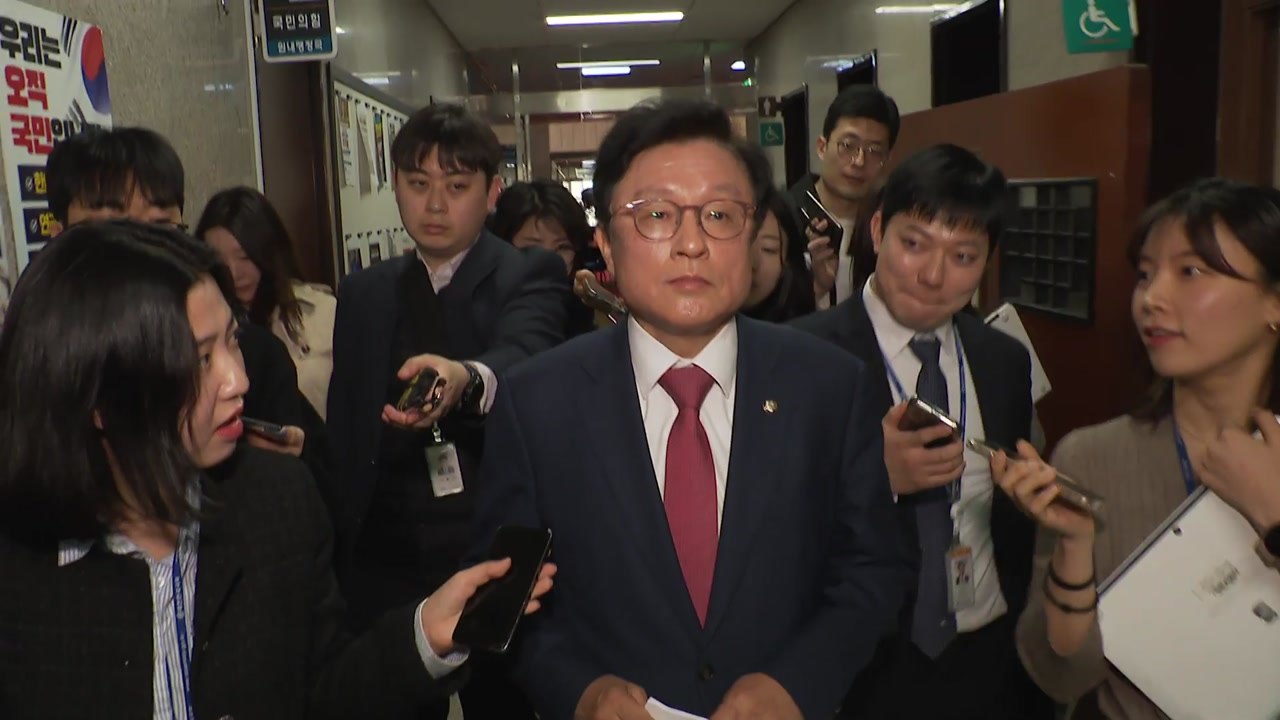국민의힘 "김문수, 한덕수와 단일화 일정 조속히 밝혀야" / YTN
