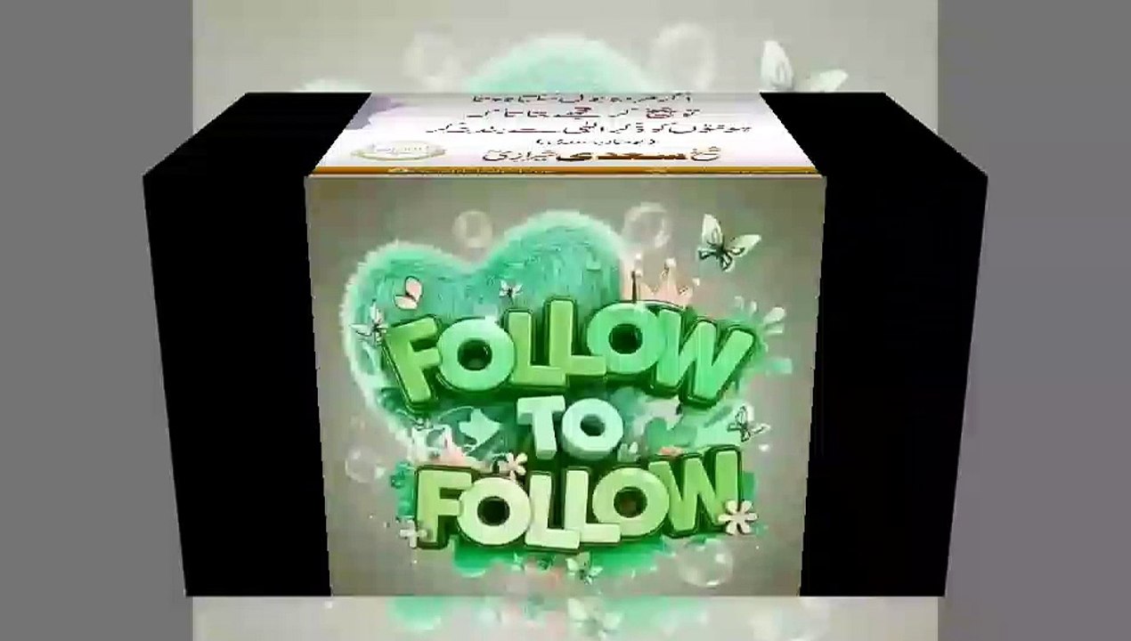 ertugrulghazi, ertugrulghazi x aris, ertugrul ghazi, ertugrul ghazi 1, #ertugrulghazi, ertugrul ghazi drama, ertugrul ghazi urdu, ertugrul ghazi song, ertughrul ghazi, ertugrul ghazi dialogue, ertugrul ghazi fight, ertugrul ghazi watch, ertugrul ghazi sta