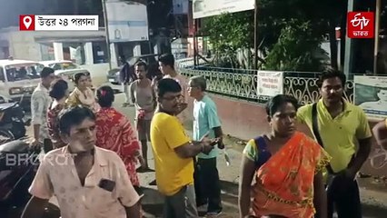 ডায়রিয়ার প্রকোপ টিটাগড়-খড়দা-পানিহাটি পুর এলাকায়, হাসপাতালে অন্তত 50