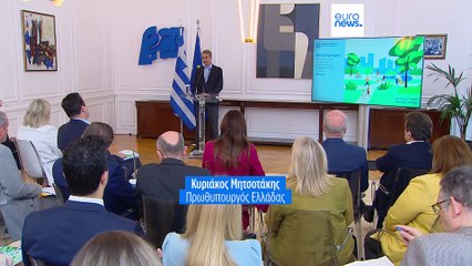 Ελλάδα: Στρατηγική για την Πρόληψη και Αντιμετώπιση της Βίας και της Παραβατικότητας Ανηλίκων