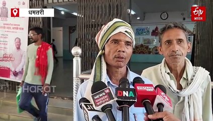 धमतरी के सोंढुर बांध विस्थापितों का दर्द, 40 साल बाद भी नहीं मिला जमीन
