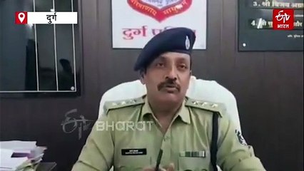 दुर्ग में दिन दहाड़े मर्डर, मामलू विवाद में हत्या, जांच में जुटी पुलिस