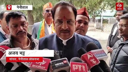 नैनीताल में दुष्कर्म की घटना के बाद पर्यटन पर संकट, जून तक की होटल्स बुकिंग कैंसिल, लाखों का नुकसान!