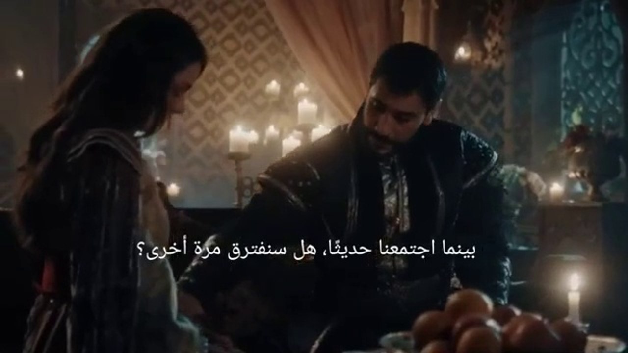 مسلسل صلاح الدين الأيوبي الحلقة 55