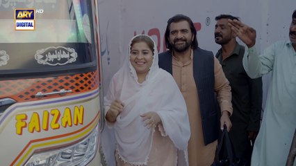 Naqaab EP 49   Ali Ansari   Humayoun Ashraf   Hina Tariq   Ghana Ali   5 May 2025   ARY Digital